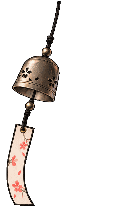 Animated wind chime